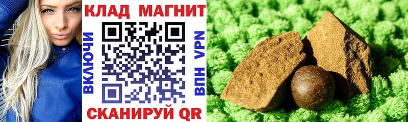 Купить наркотики сайты Козьмодемьянск APVP  НБОМе  Галлюциногенные грибы  Канабис  Гашиш  COCAIN 