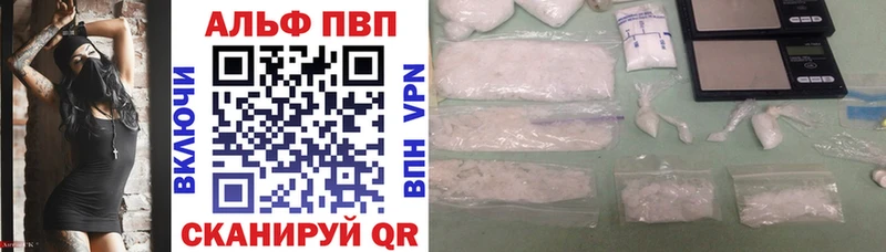 мориарти какой сайт Козьмодемьянск A PVP кристаллы даркнет сайт