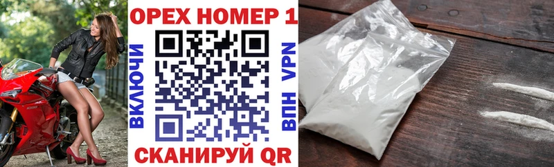 Cocaine Колумбийский  Козьмодемьянск 