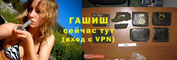 твердый Богданович