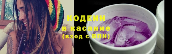 MDMA Premium VHQ Богородск