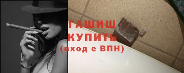 твердый Богданович