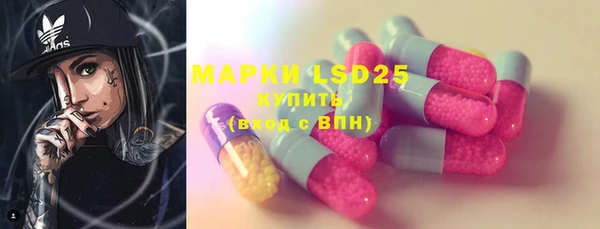 MDMA Premium VHQ Богородск
