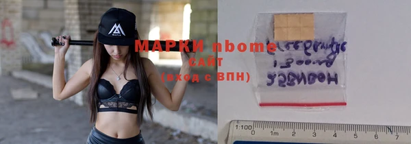 прущий лед Богородицк