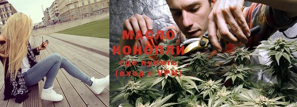 ALPHA-PVP Армянск