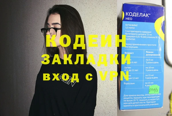 твердый Богданович