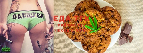 MDMA Premium VHQ Богородск