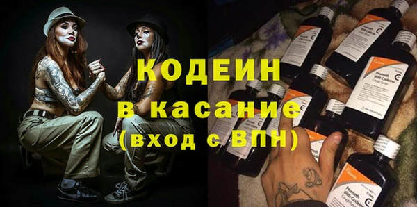 индика Валуйки