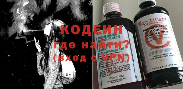 твердый Богданович