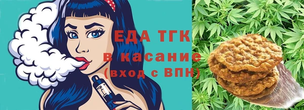 MDMA Premium VHQ Богородск