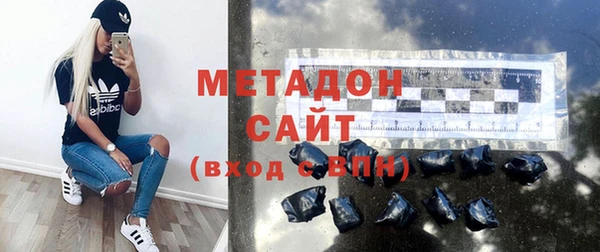 apvp Валдай