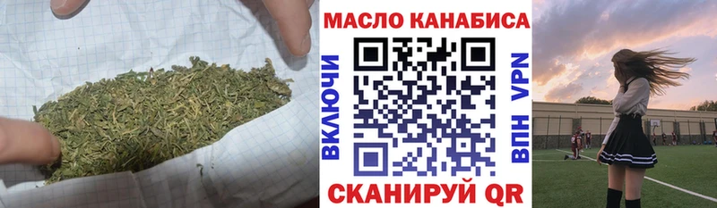 Дистиллят ТГК жижа  Козьмодемьянск 